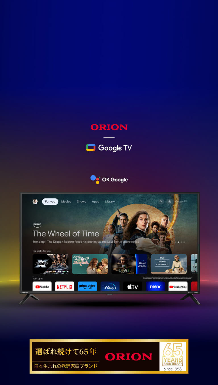 公式】ORION（オリオン）日本思考の4K液晶テレビ