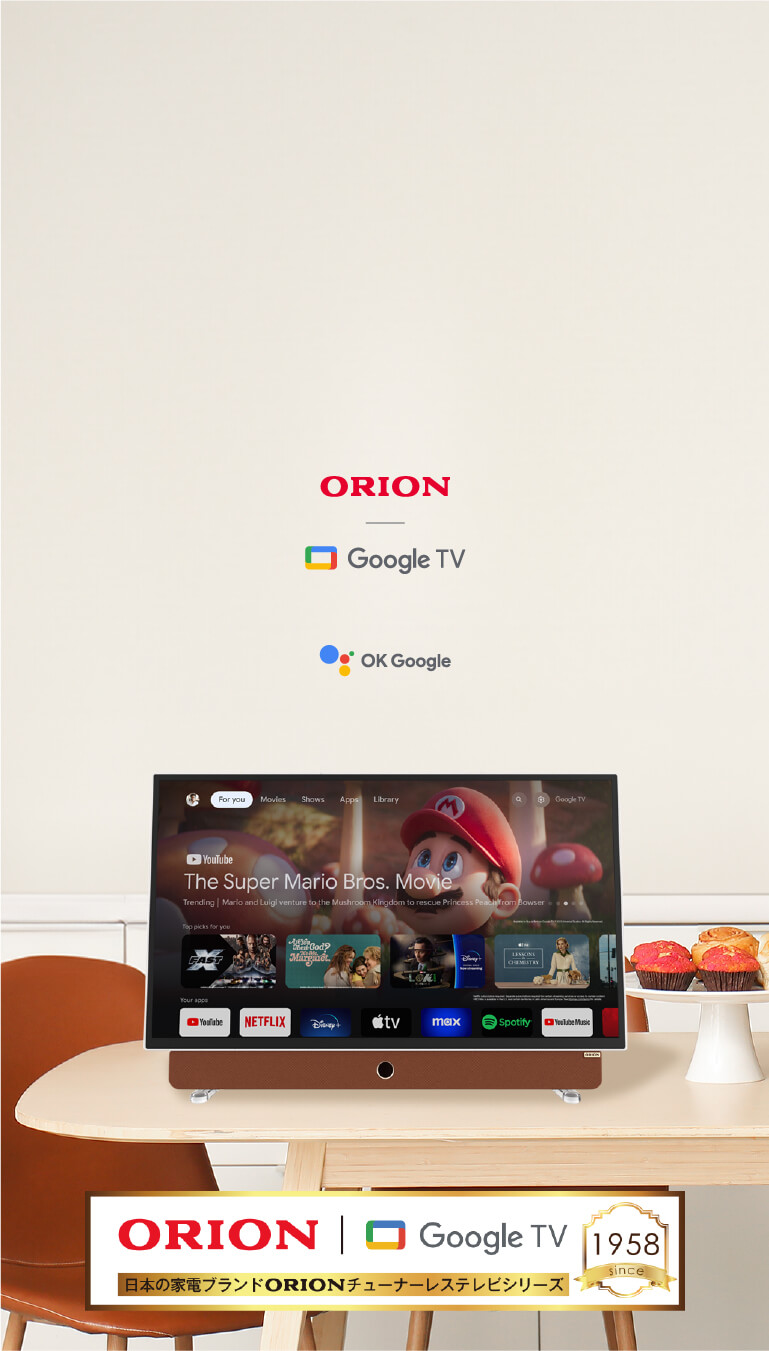 公式】ORION（オリオン）日本思考の4K液晶テレビ