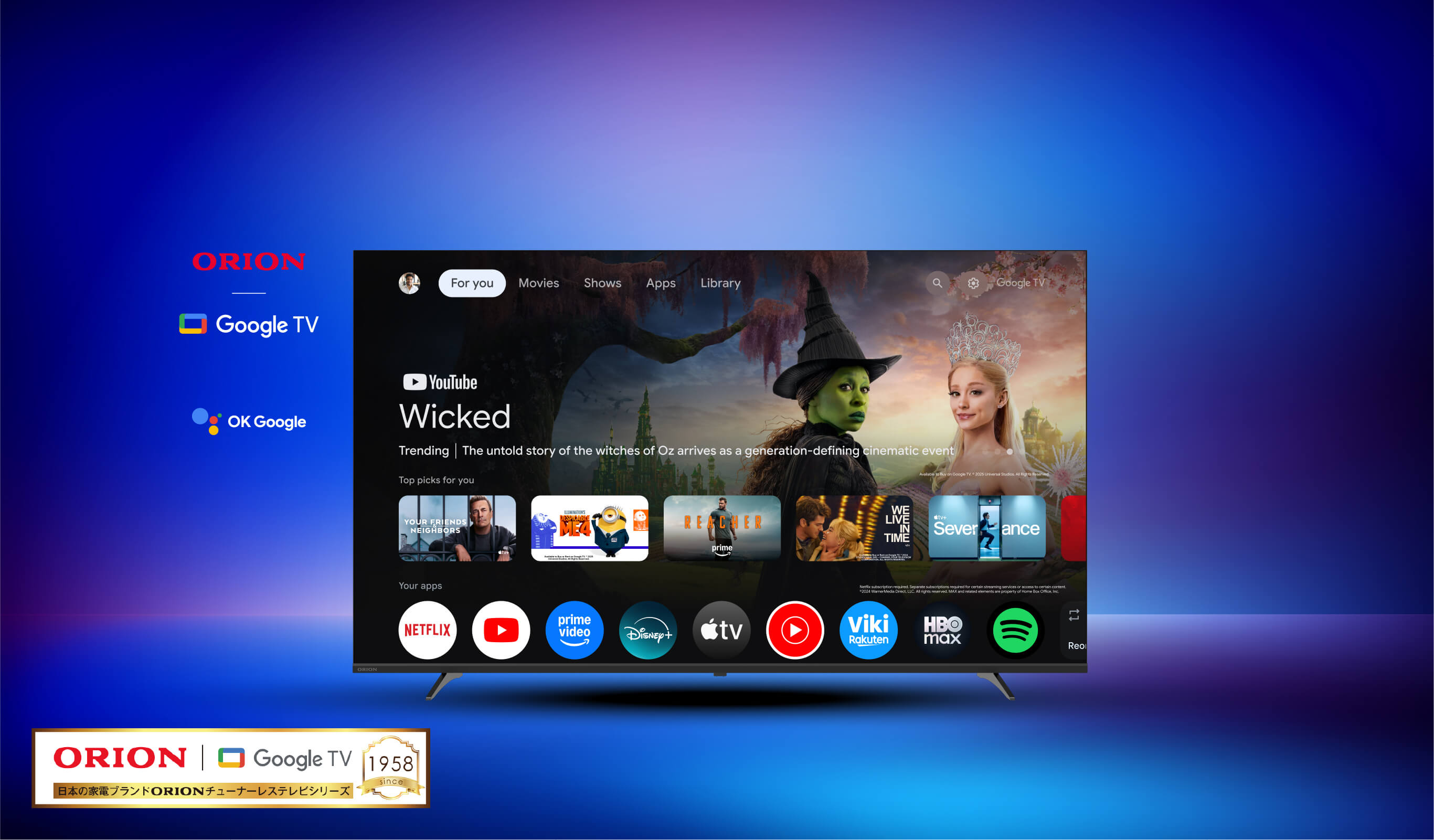 チューナーレス スマートテレビ SMART TV -Tunerless- GL Series GLK652U