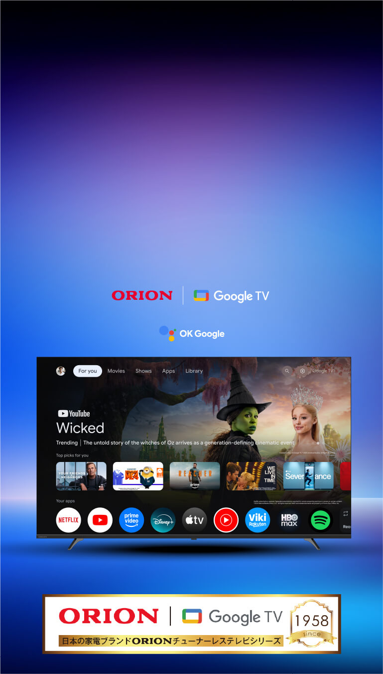 チューナーレス スマートテレビ SMART TV -Tunerless- GL Series GLK652U