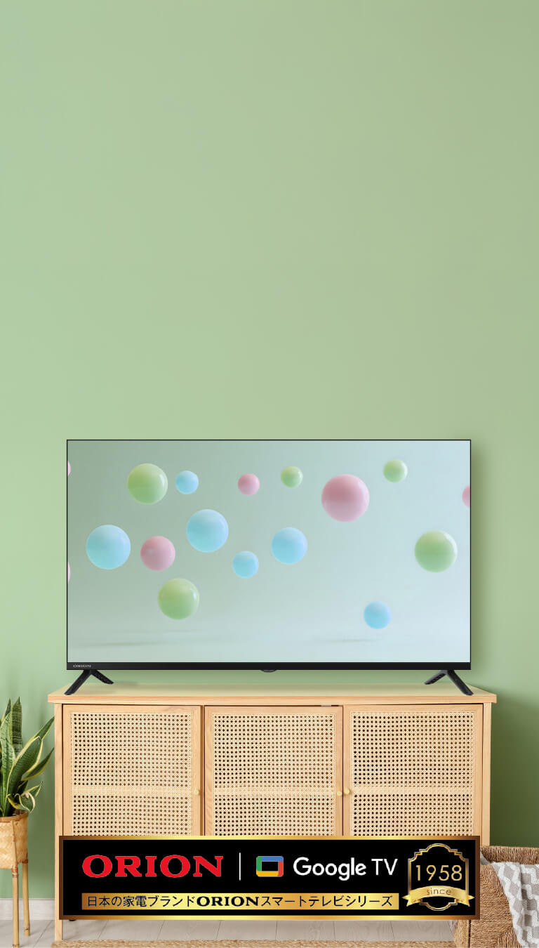BASIC ROOM series