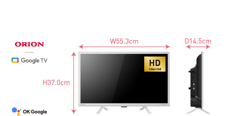 ★再々最終値下！★新品ORION x NITORI 32インチ 楽天市場】【公式通販】ORION(オリオン) GoogleTV 搭載 スマート