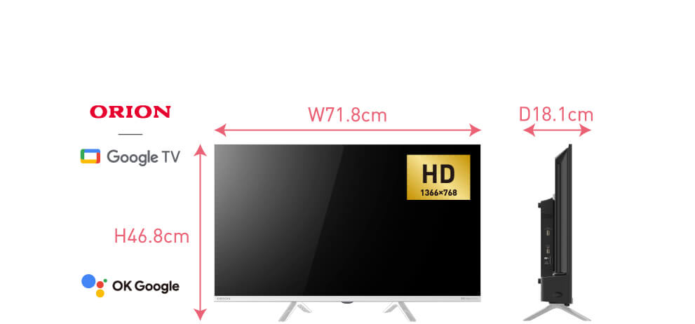 ORION薄型テレビ 本体 img_basic_omw10_24.jpg?0609