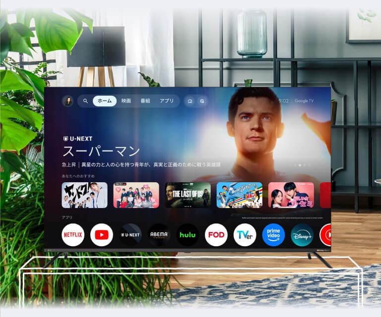 SMART TV series 【公式】ORION（オリオン）日本思考の4K液晶テレビ