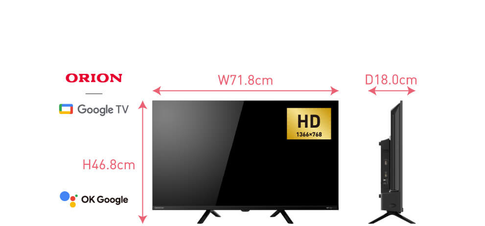 全国送料込❣オリオン 32型 AndoroidTV搭載ネット動画アプリ多数 img_smarttv_32.jpg