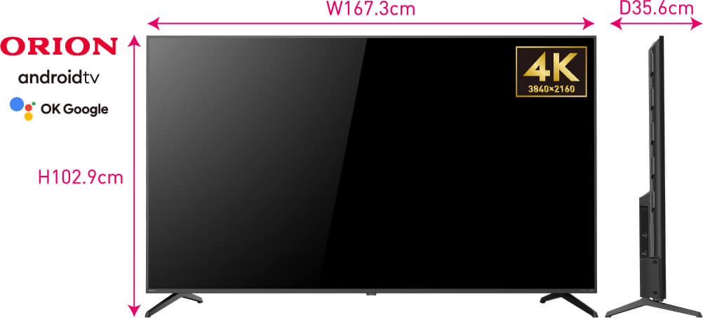 ORION SLHD241 BLACK オリオン スマートテレビ 保証有り-